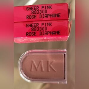 NIB. MARY KAY Sheer Pink Eyeshadow. 2 Available.